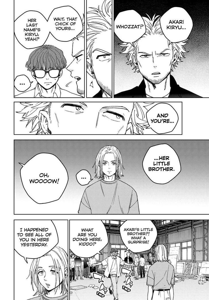 Wind Breaker, Chapter 176 image 06